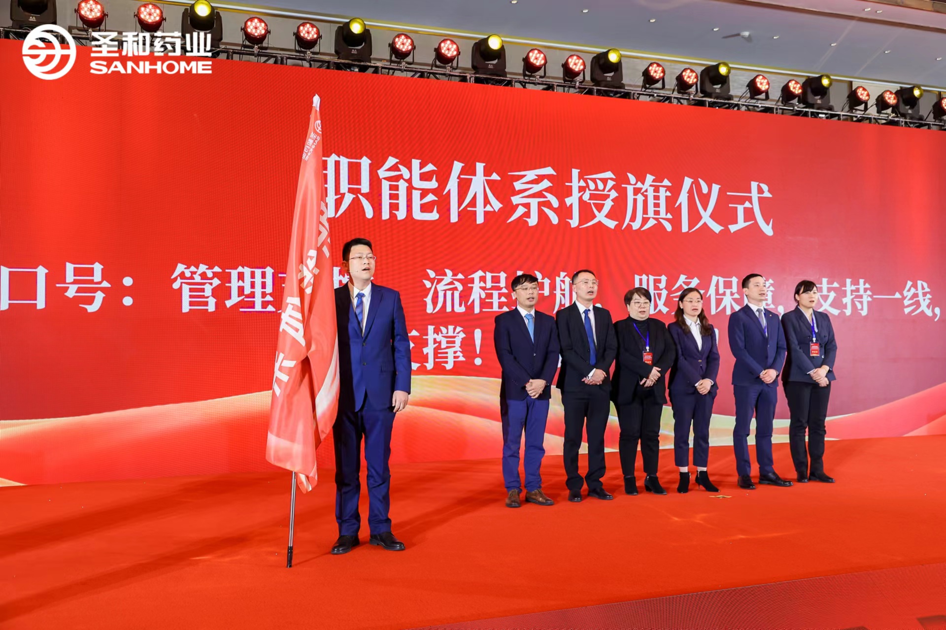 E:\2024年度工作會(huì)議電子材料匯總\公眾號(hào)宣傳用圖\年會(huì)\微信圖片_20240226102840.jpg E:\2024年度工作會(huì)議電子材料匯總\公眾號(hào)宣傳用圖\年會(huì)\微信圖片_20240226102840.jpg